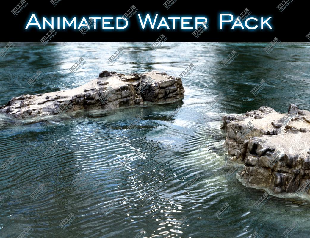 images/goods_img/202104021/3D model Animated Water Pack/1.jpg